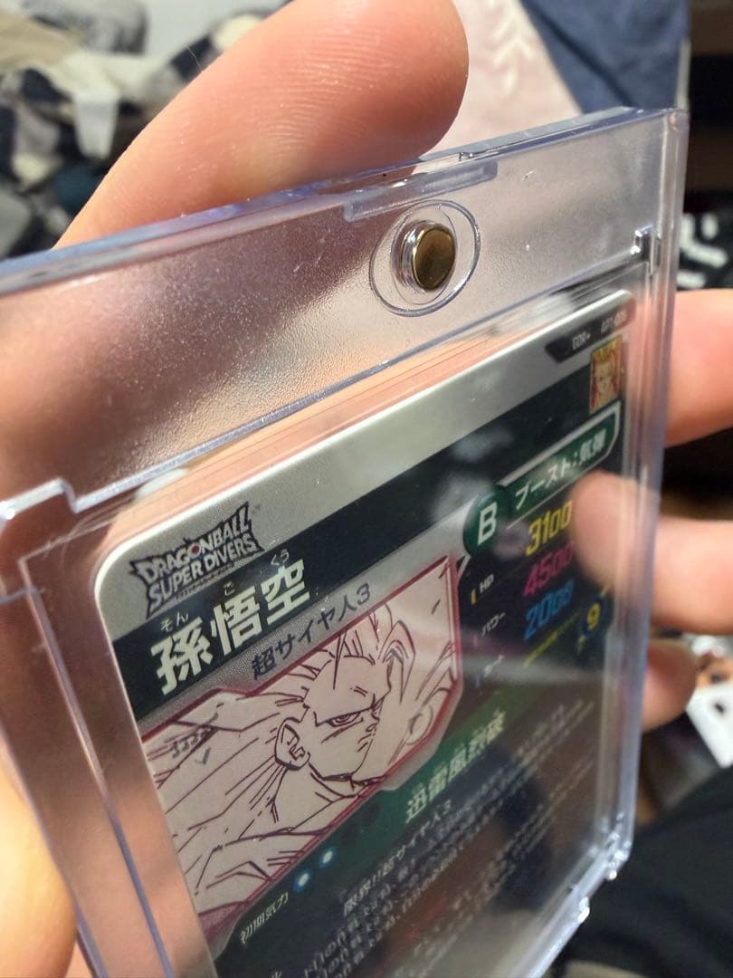 ドラゴンボールスーパーダイバーズ孫悟空gdr +ゴールドパラレル