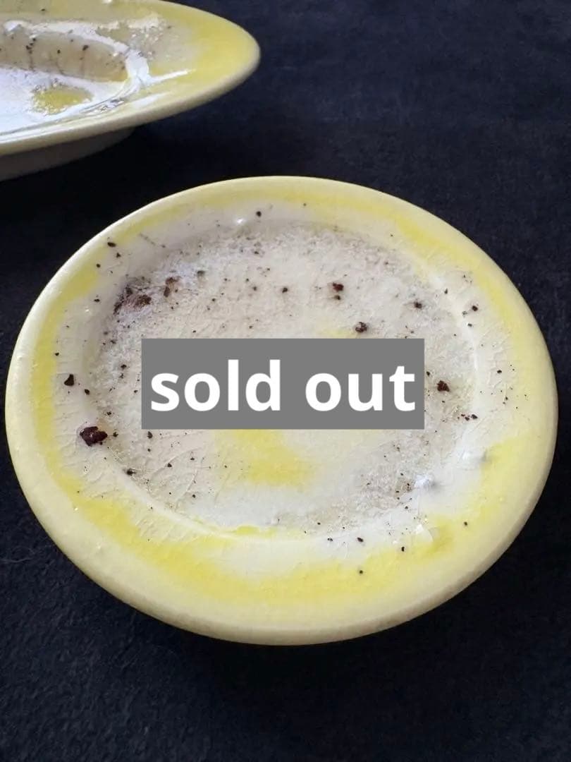 【新品】梅本勇 チョコバナナ2点セット