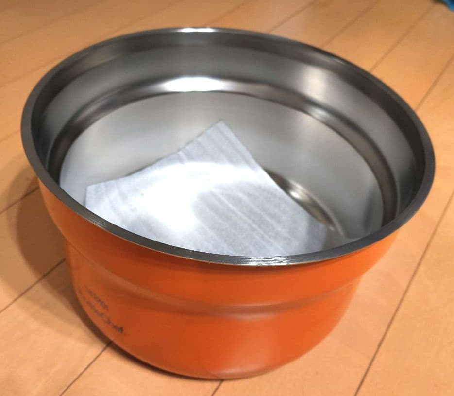 【最終値下げ】新品 サーモス シャトルシェフ 2.8L オレンジ IH対応