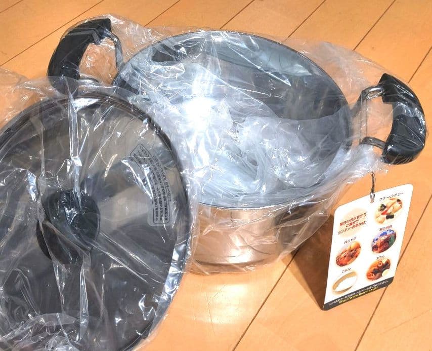 【最終値下げ】新品 サーモス シャトルシェフ 2.8L オレンジ IH対応