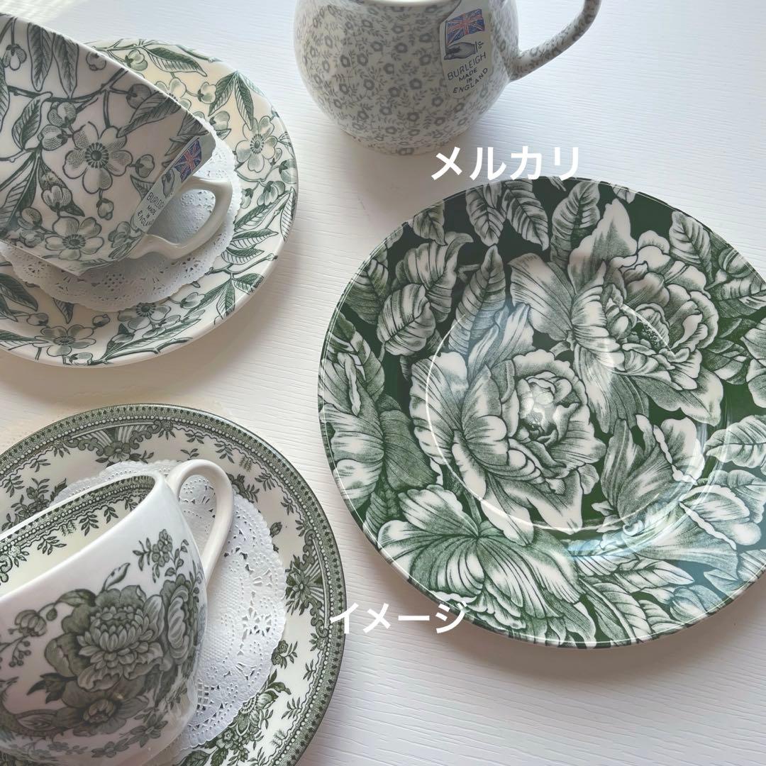 バーレイ プレート　バーレイ グリーン　ハイビスカス　burleigh