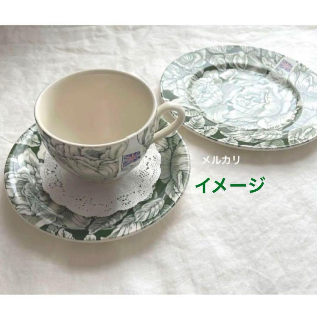 バーレイ プレート　バーレイ グリーン　ハイビスカス　burleigh