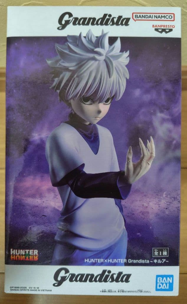 【HUNTER✕HUNTER】フィギュア❗️全10体セット❗️❗️