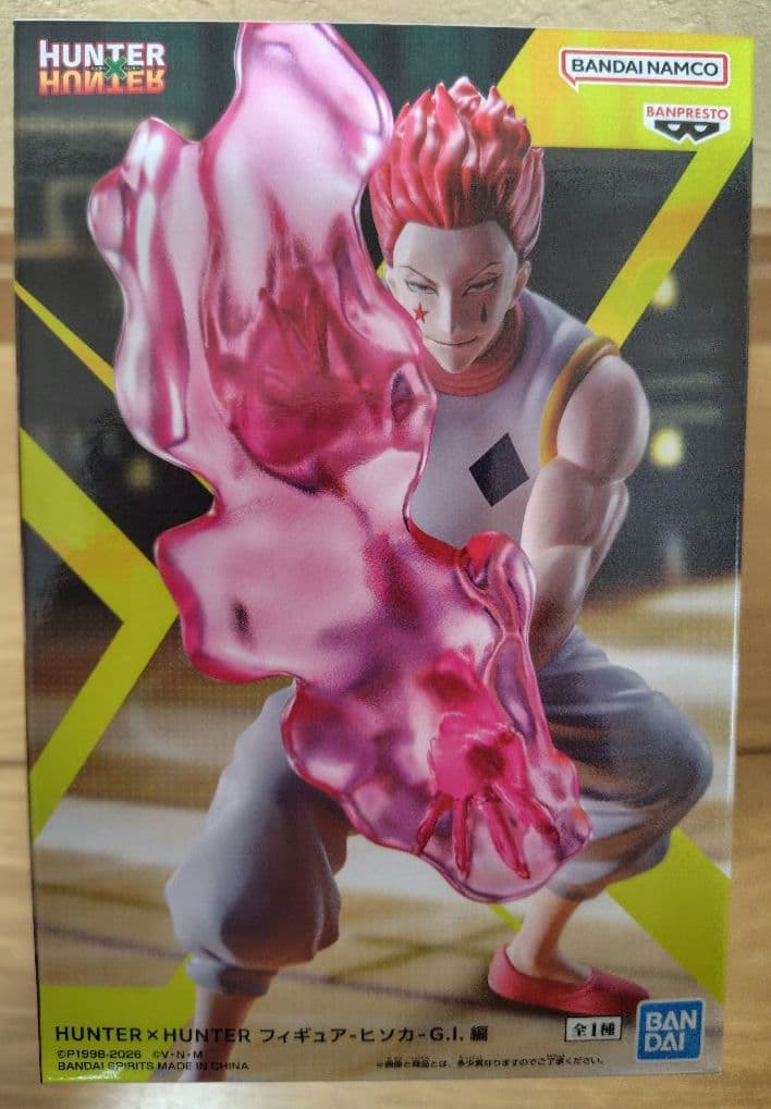 【HUNTER✕HUNTER】フィギュア❗️全10体セット❗️❗️