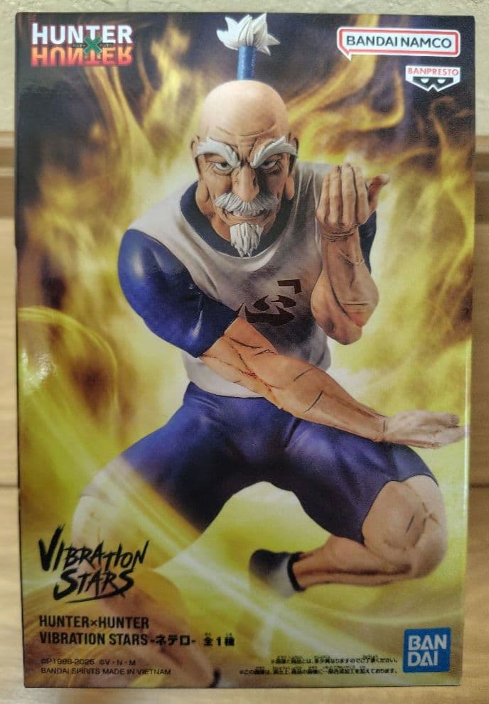 【HUNTER✕HUNTER】フィギュア❗️全10体セット❗️❗️