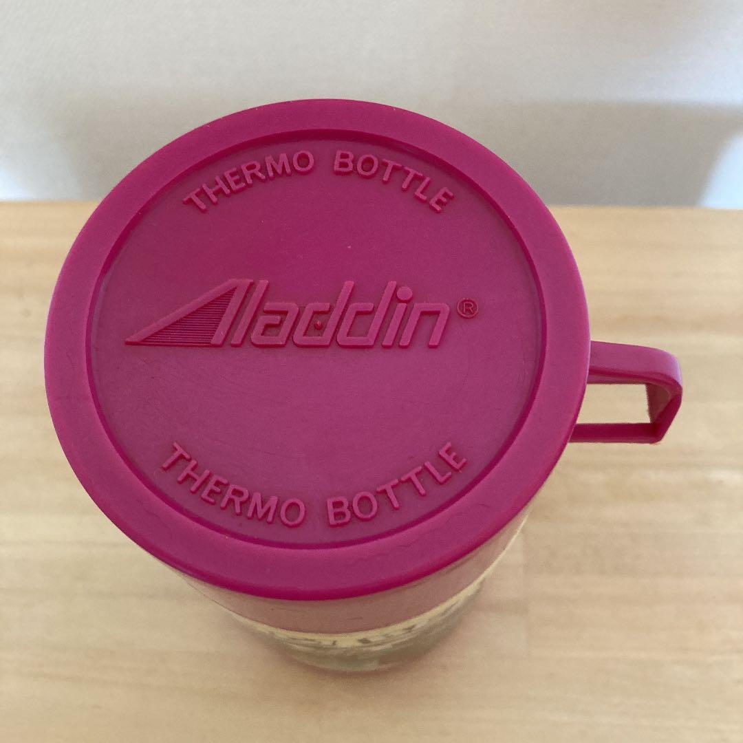 超レア　YOGI BEAR 水筒　アラジンサーモボトル　昭和レトロ