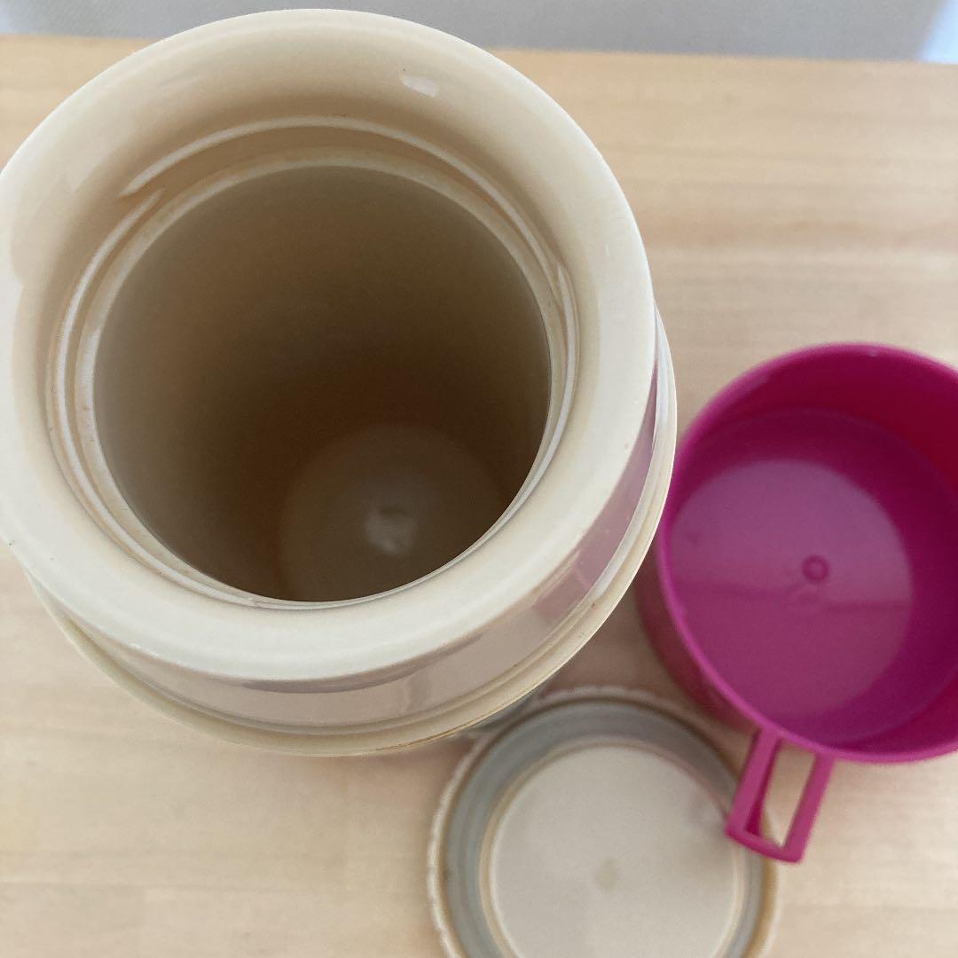 超レア　YOGI BEAR 水筒　アラジンサーモボトル　昭和レトロ