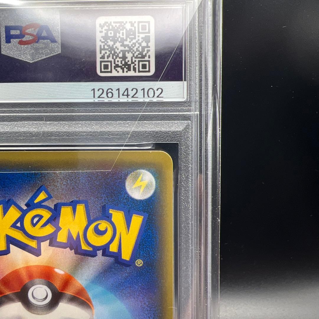 【即日発送】　PSA10 ポケモンカード　サーナイト&ニンフィアGX