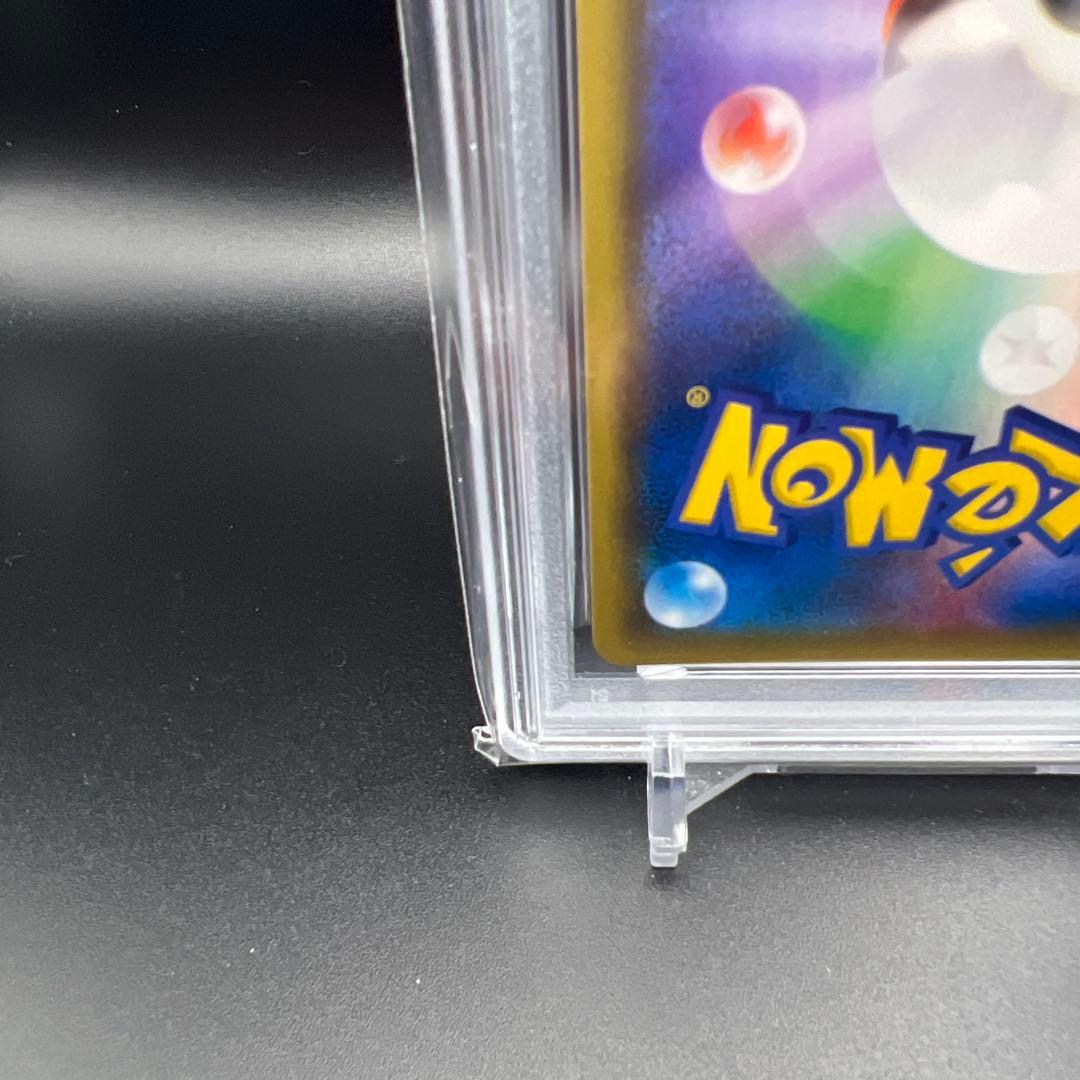 【即日発送】　PSA10 ポケモンカード　サーナイト&ニンフィアGX