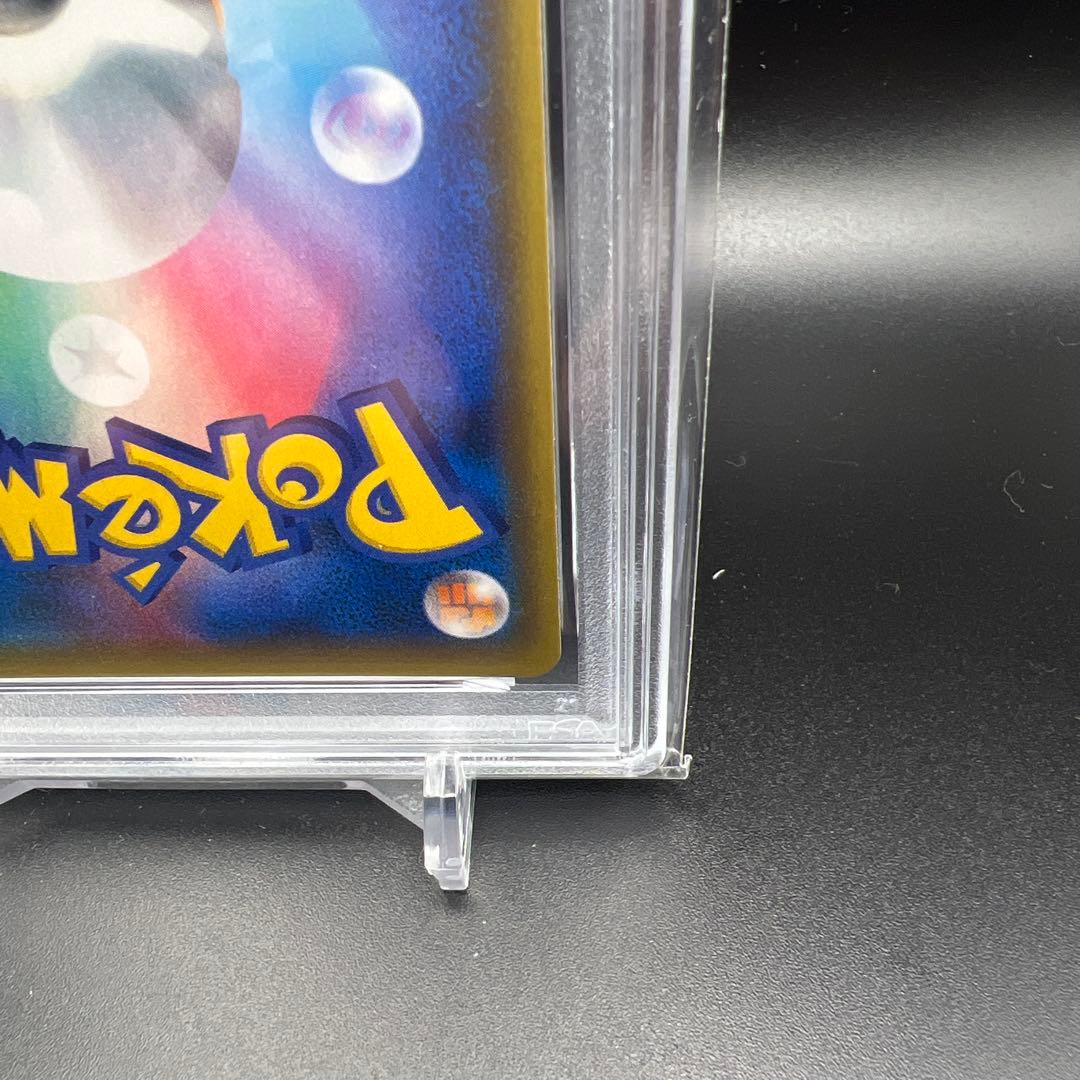 【即日発送】　PSA10 ポケモンカード　サーナイト&ニンフィアGX