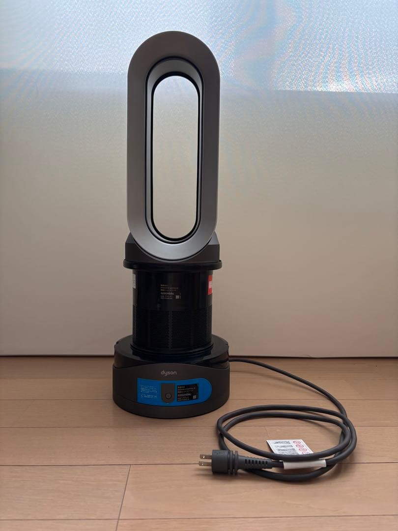 Dyson Pure Hot + Cool Link シルバー