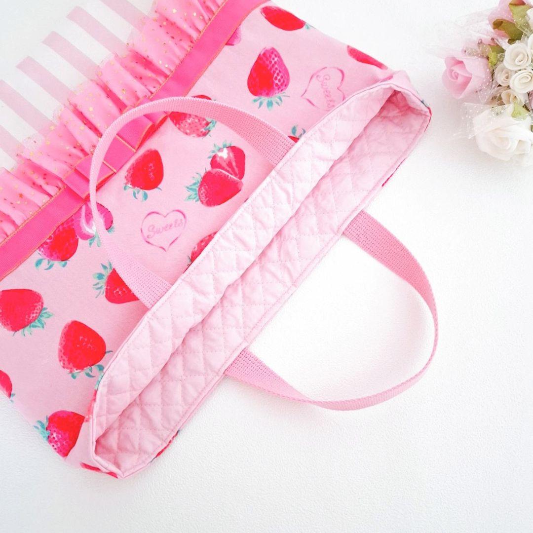 入園入学セット　いちご柄　ストライプ　ピンク　レッスンバック　ゆめかわ　 4点