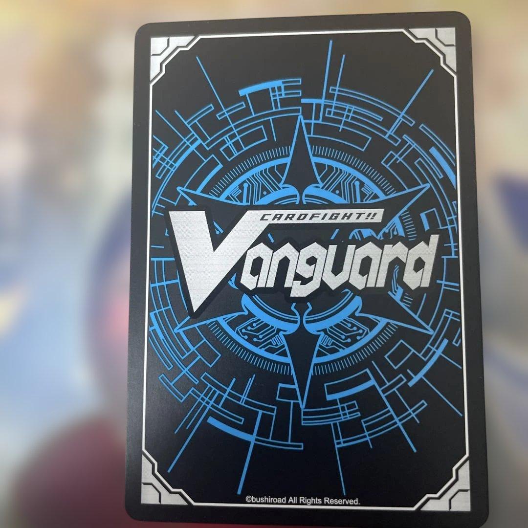 Afterglow 宇田川巴 クリティカルトリガー　EXサイン