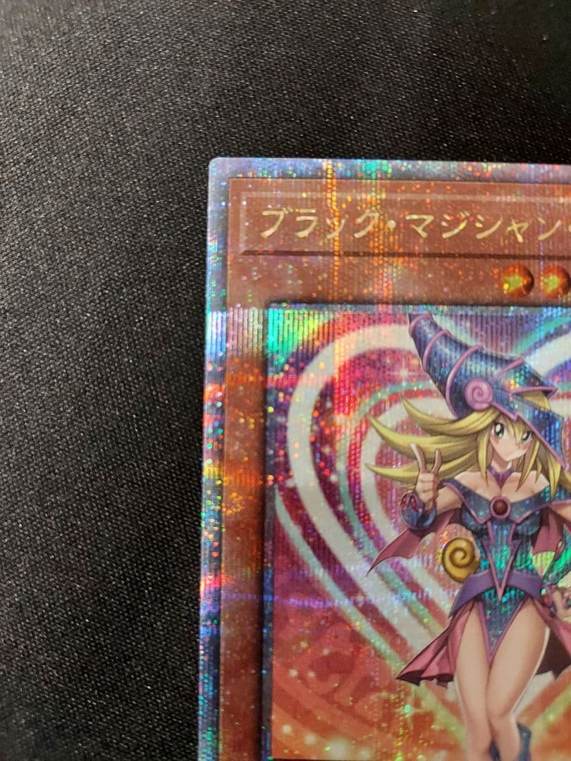 遊戯王　ブラックマジシャンガール　25th　WPP4-JP066