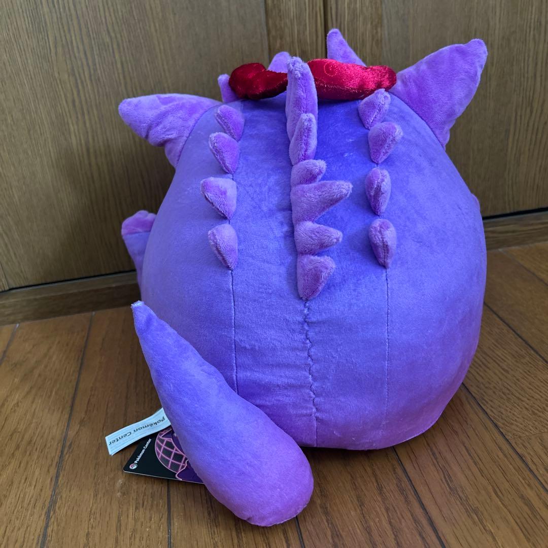 ポケモン　ポケモンセンター　ポケセン　キョダイマックス　ゲンガー　ぬいぐるみ