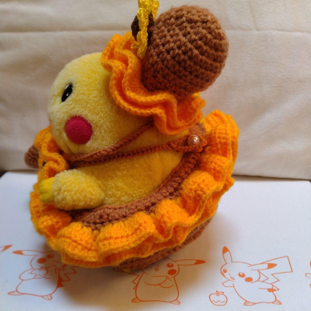 手編みピカチュウぬいぐるみハンドメイド
