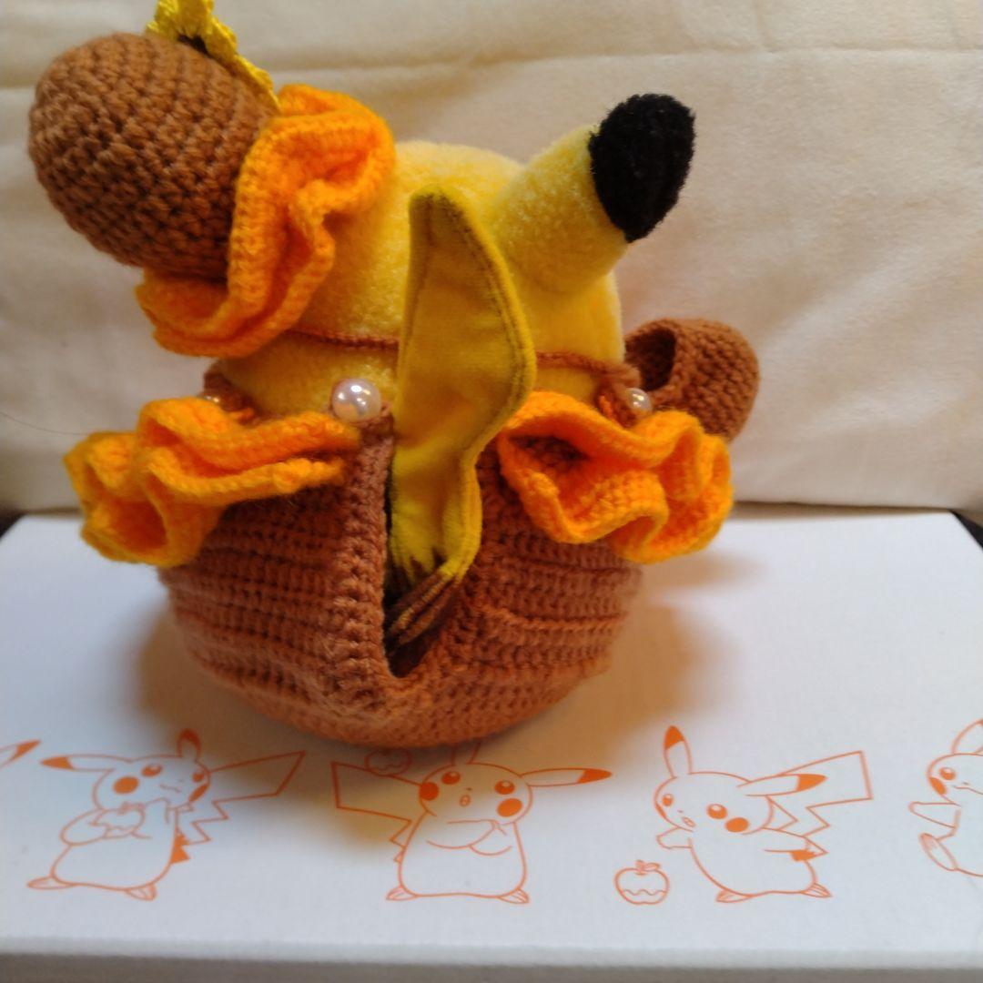 手編みピカチュウぬいぐるみハンドメイド