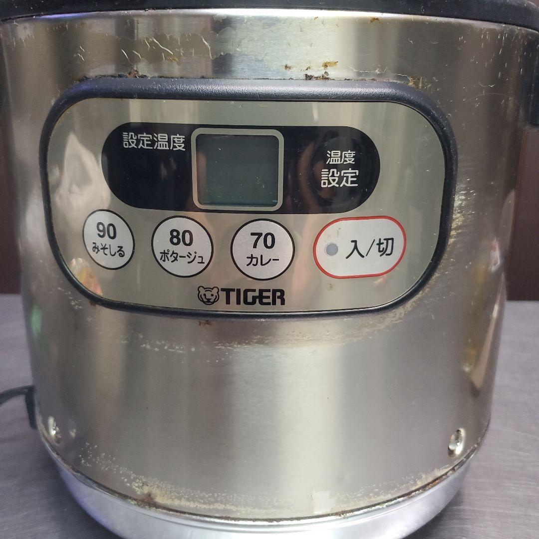 TIGER スープジャー