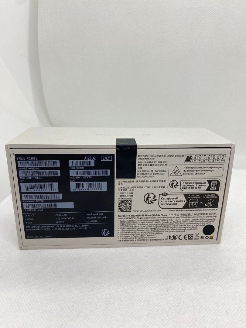 ASUS Zenfone 10 16GB 512GB 新品・未使用品