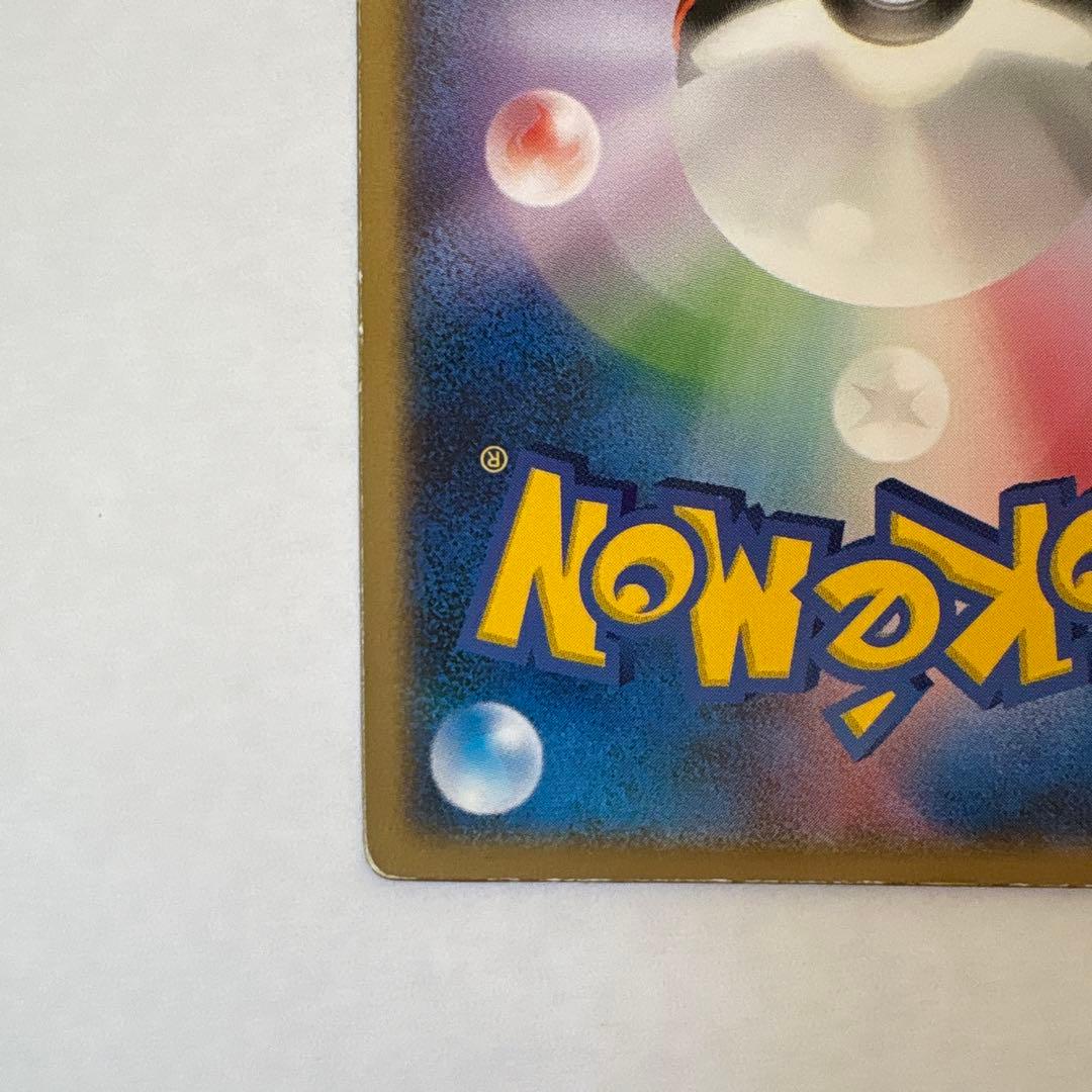 ポケモンカード 裂空のデオキシス 3D 映画公開記念　プロモーション