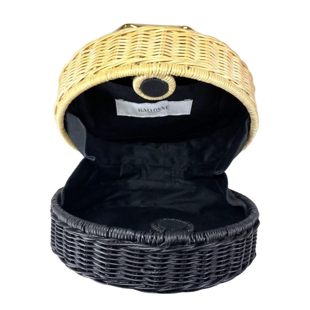 【美品】マニマリス MANIMARIS バスケットシングル かごバッグ