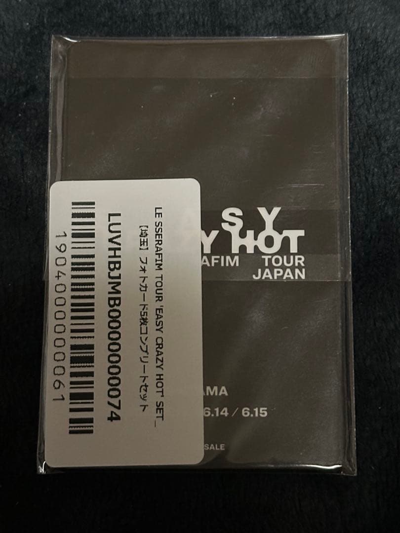 ルセラフィム DIFFERENT 埼玉 限定 Weverseトレカ コンプ