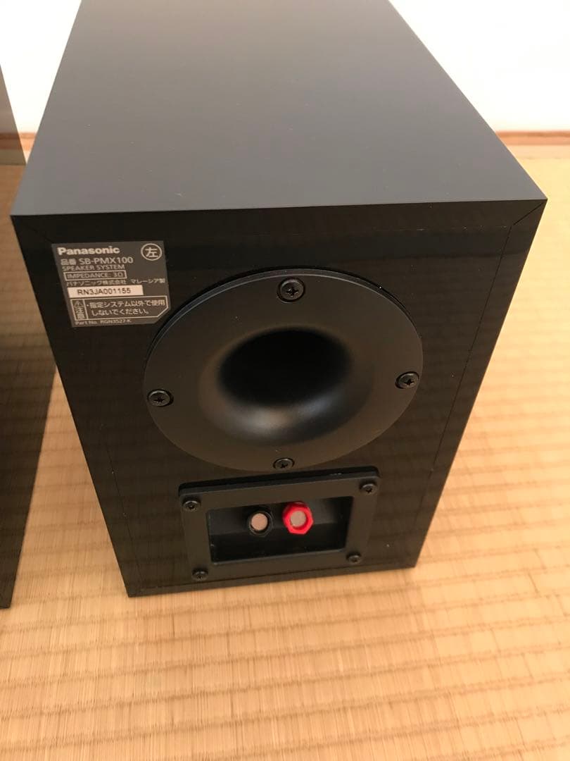 Panasonic SB-PMX100 スピーカー ペア 3WAY 竹ウーファー
