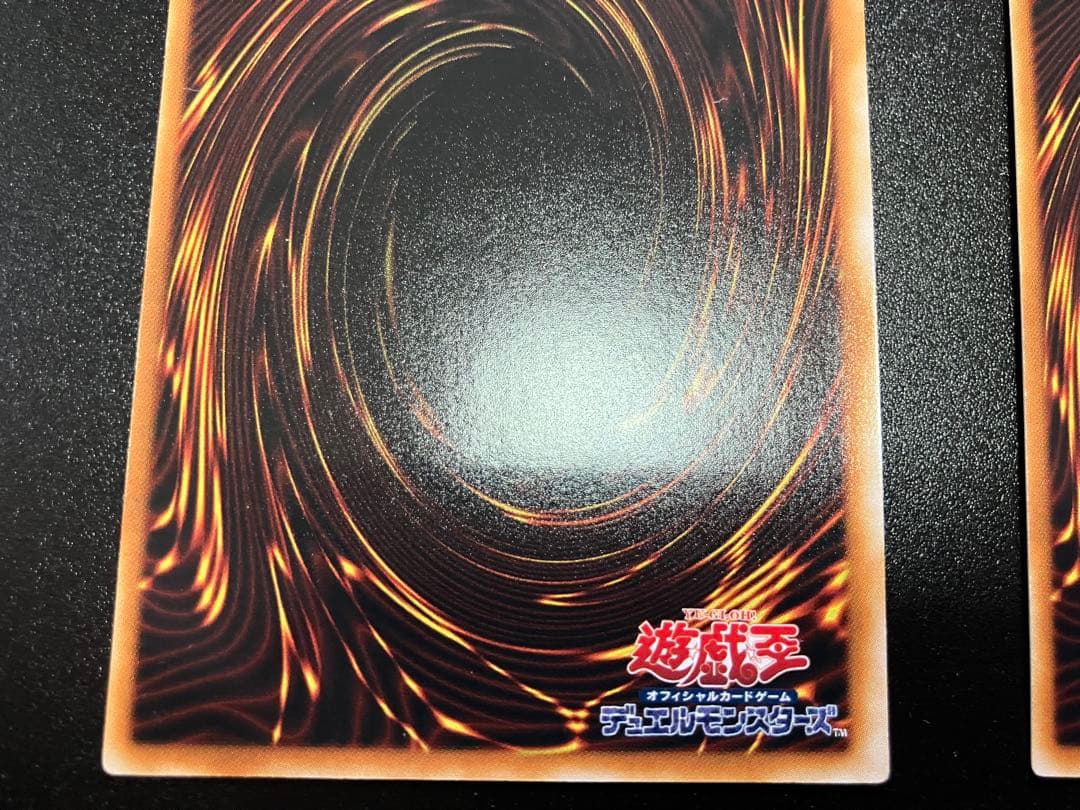 ヘルフレイムエンペラー　ネオダイダロス　ヴァンパイアジェネシス　レリーフセット