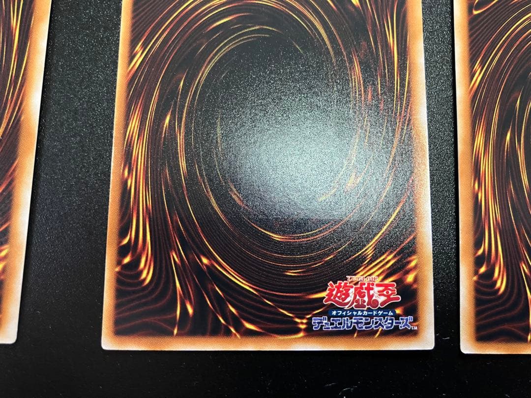 ヘルフレイムエンペラー　ネオダイダロス　ヴァンパイアジェネシス　レリーフセット