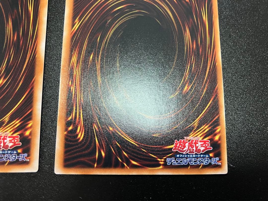 ヘルフレイムエンペラー　ネオダイダロス　ヴァンパイアジェネシス　レリーフセット