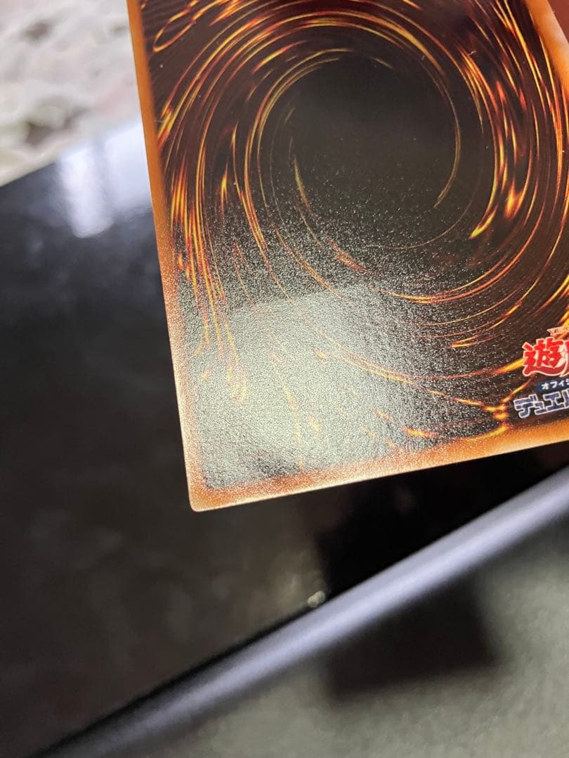 ヘルフレイムエンペラー　ネオダイダロス　ヴァンパイアジェネシス　レリーフセット