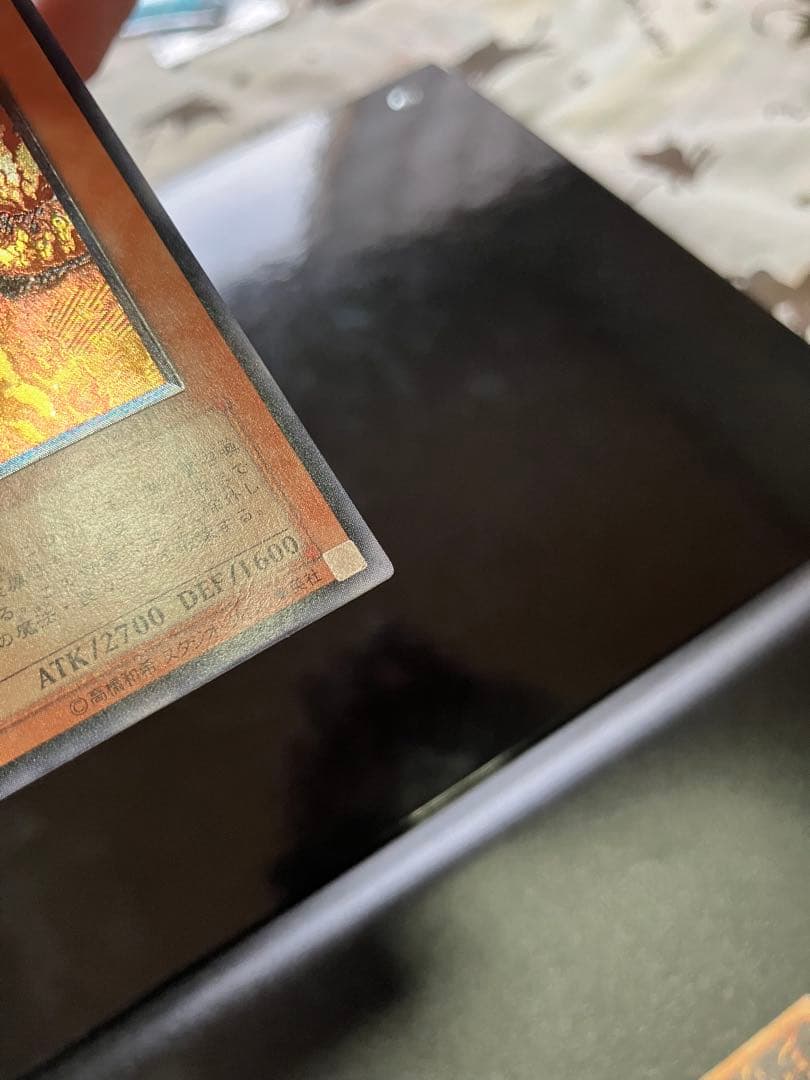 ヘルフレイムエンペラー　ネオダイダロス　ヴァンパイアジェネシス　レリーフセット