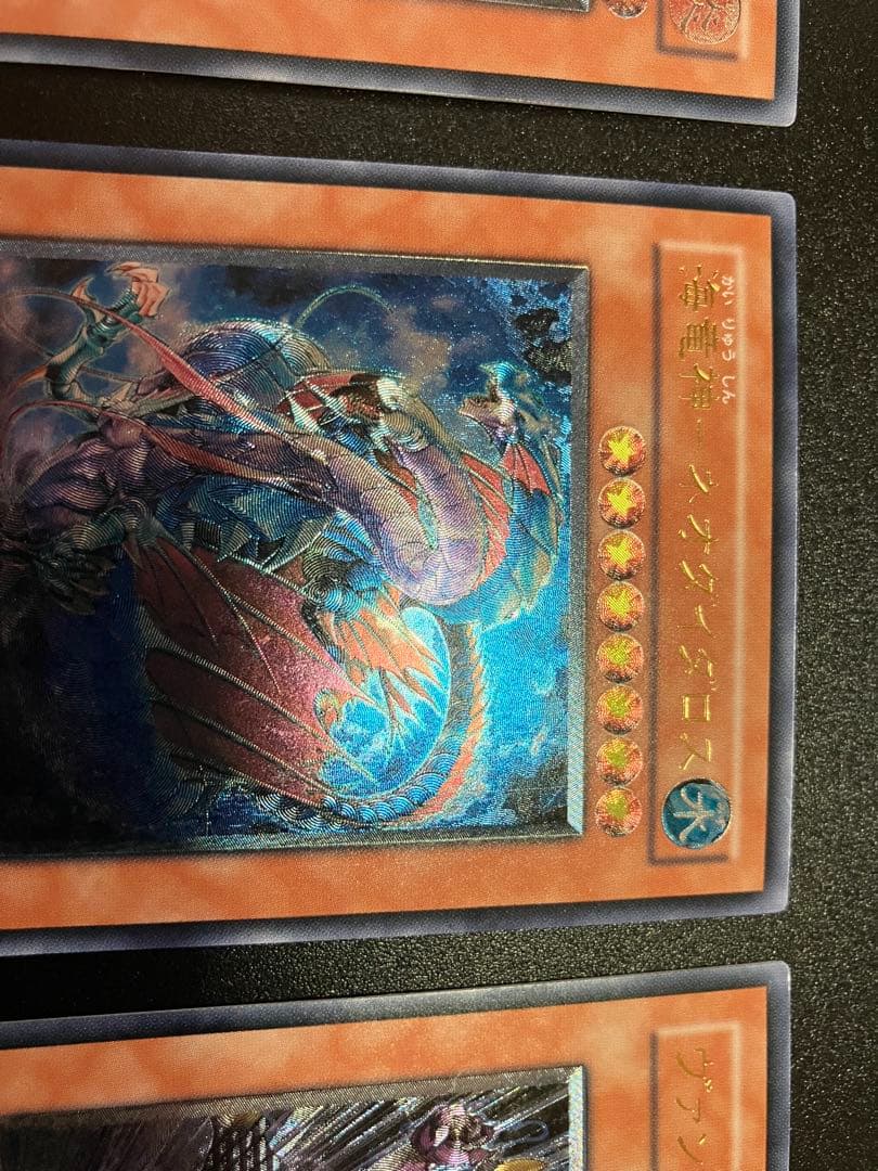ヘルフレイムエンペラー　ネオダイダロス　ヴァンパイアジェネシス　レリーフセット