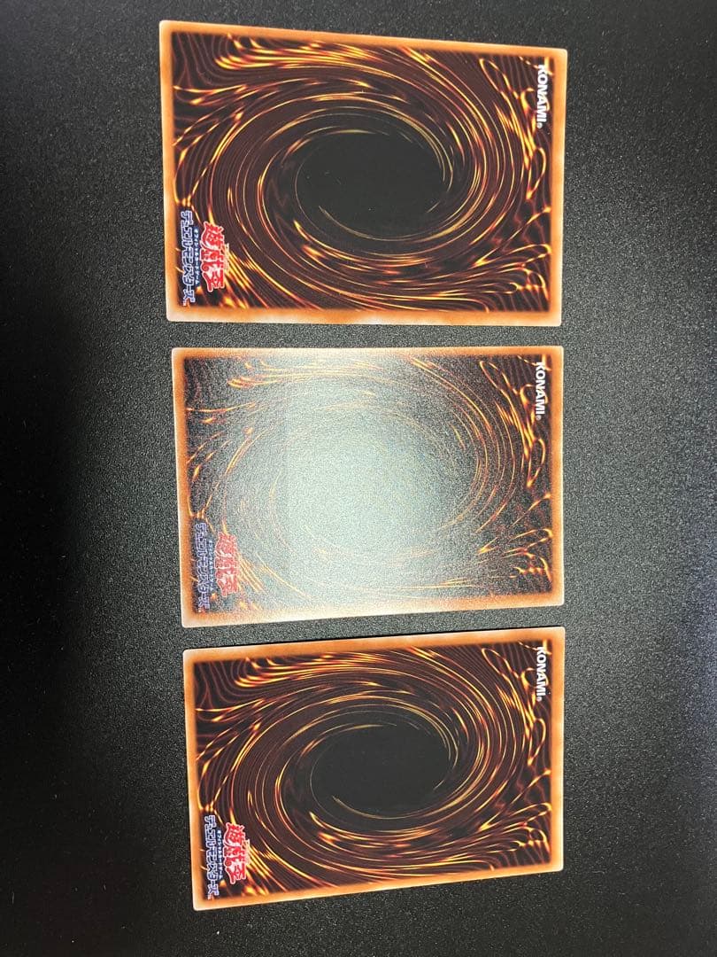 ヘルフレイムエンペラー　ネオダイダロス　ヴァンパイアジェネシス　レリーフセット