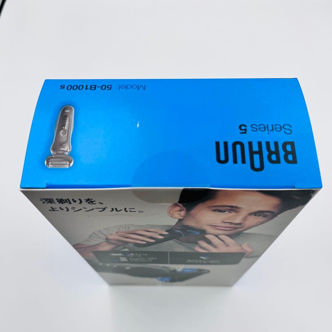 新品未開封　ブラウン シェーバー シリーズ5 50-B1000s