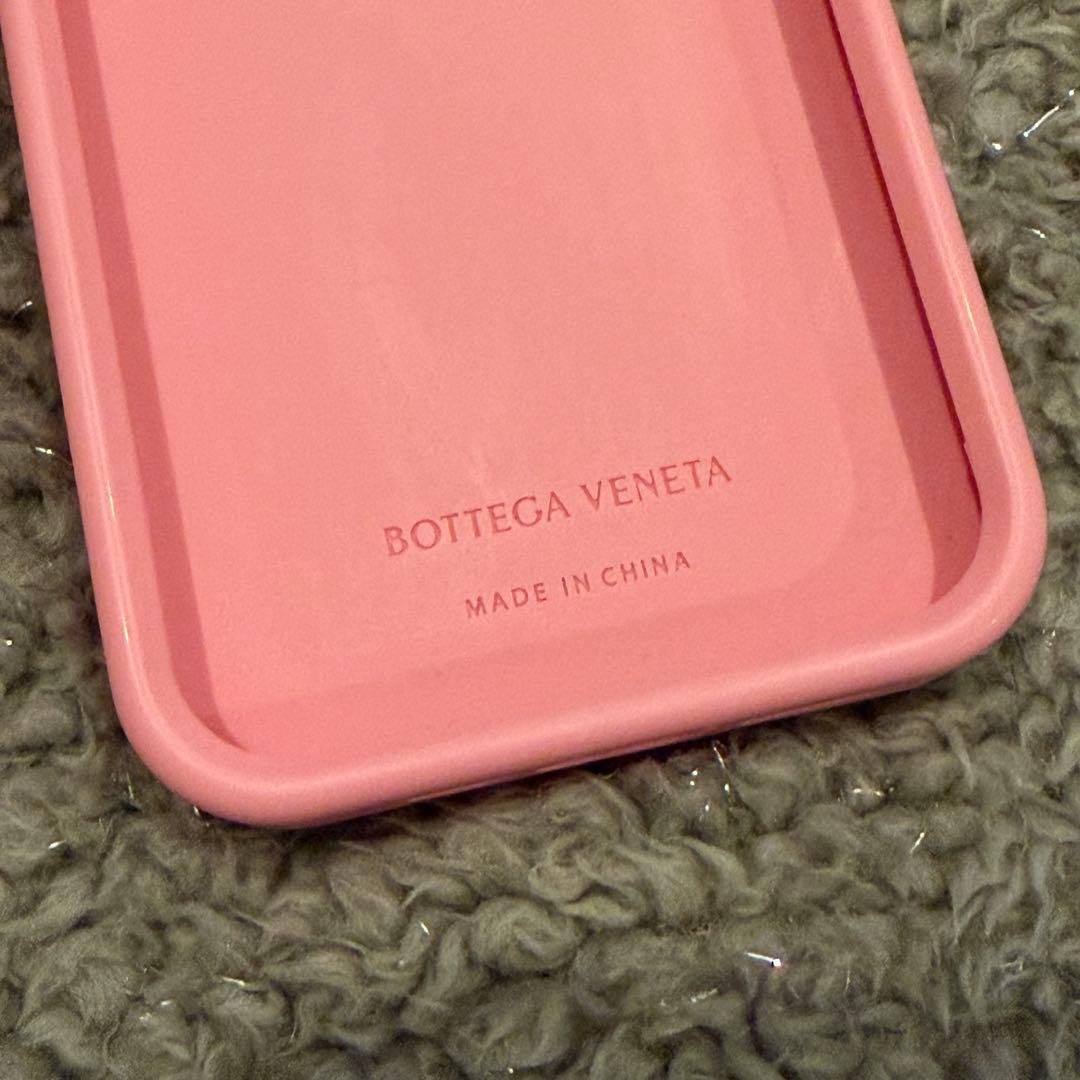 Bottega Veneta ピンク iPhone ケース　14pro シリコン