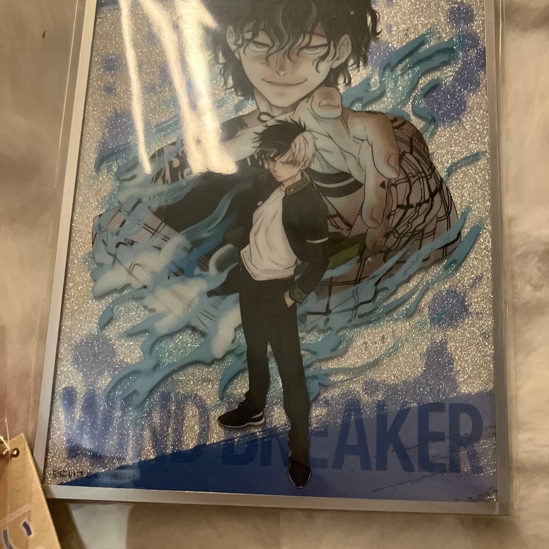 ウィンブレ展 棪堂 焚石 ぬいぐるみ ウィンドブレイカー ちぃぬい　アクスタ