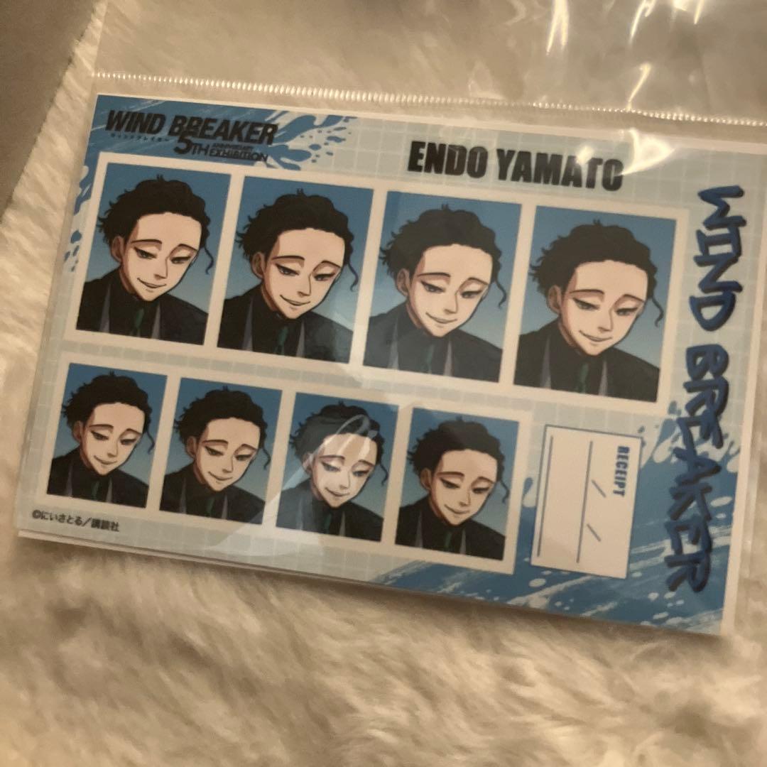 ウィンブレ展 棪堂 焚石 ぬいぐるみ ウィンドブレイカー ちぃぬい　アクスタ