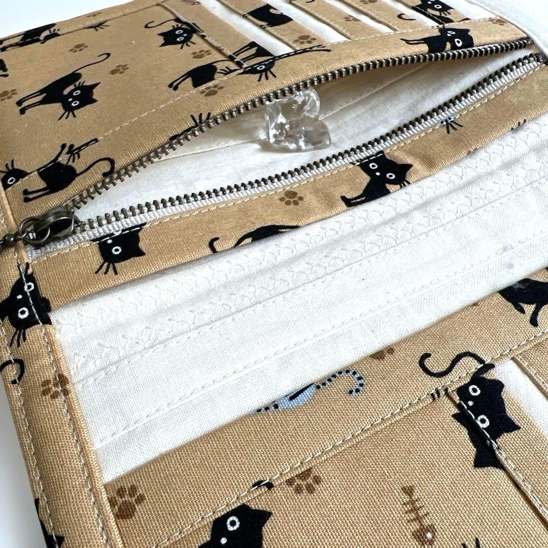 No.674☆ 薫音 ページ☆お薬手帳ケース☆大きなポケット付き☆2点