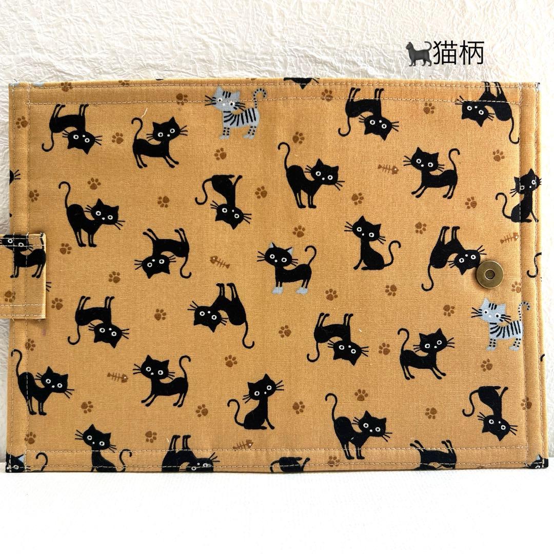 No.674☆ 薫音 ページ☆お薬手帳ケース☆大きなポケット付き☆2点