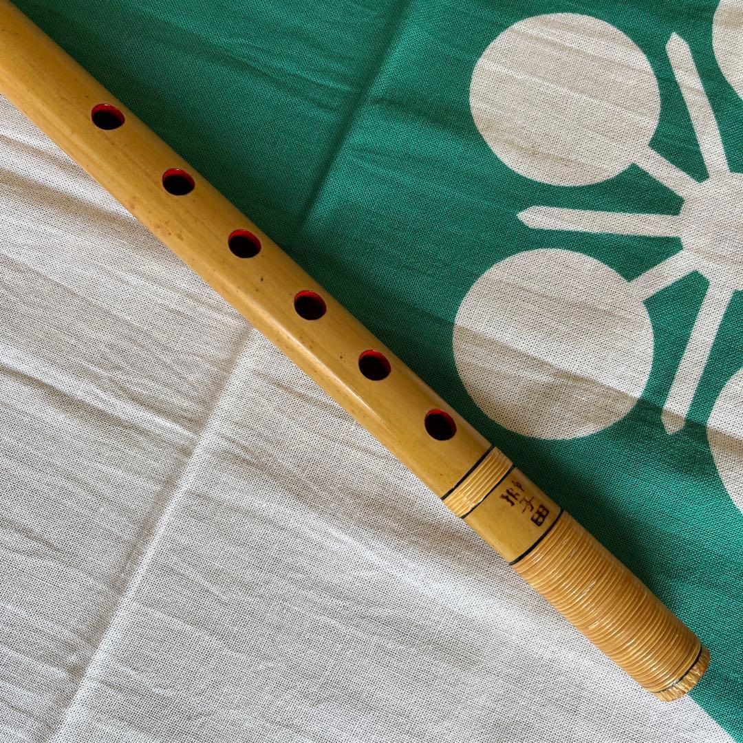 篠笛獅子田流竹水6本調子6穴自然色￼ 13,800円を11,730円で提供‼️￼