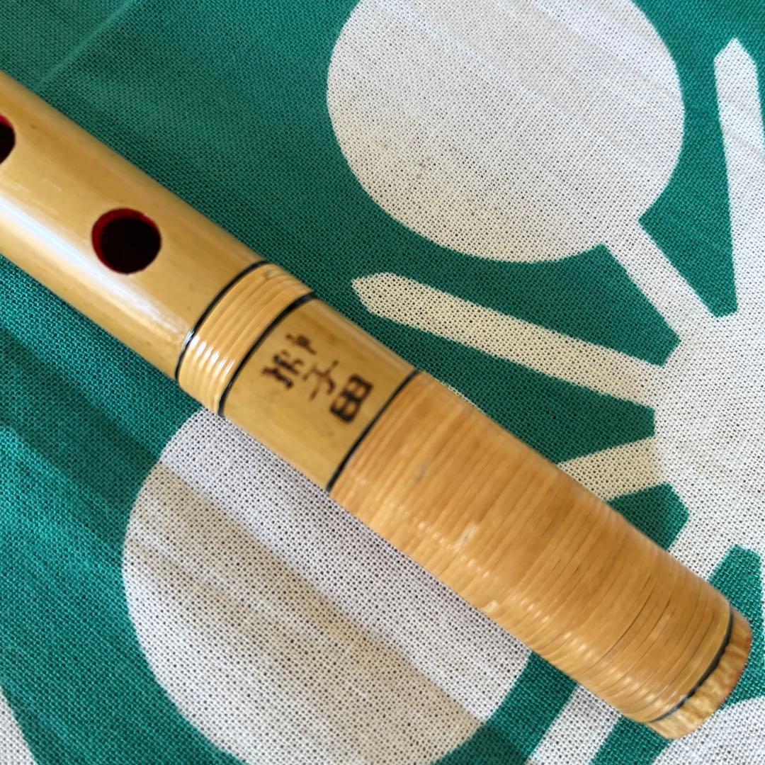 篠笛獅子田流竹水6本調子6穴自然色￼ 13,800円を11,730円で提供‼️￼