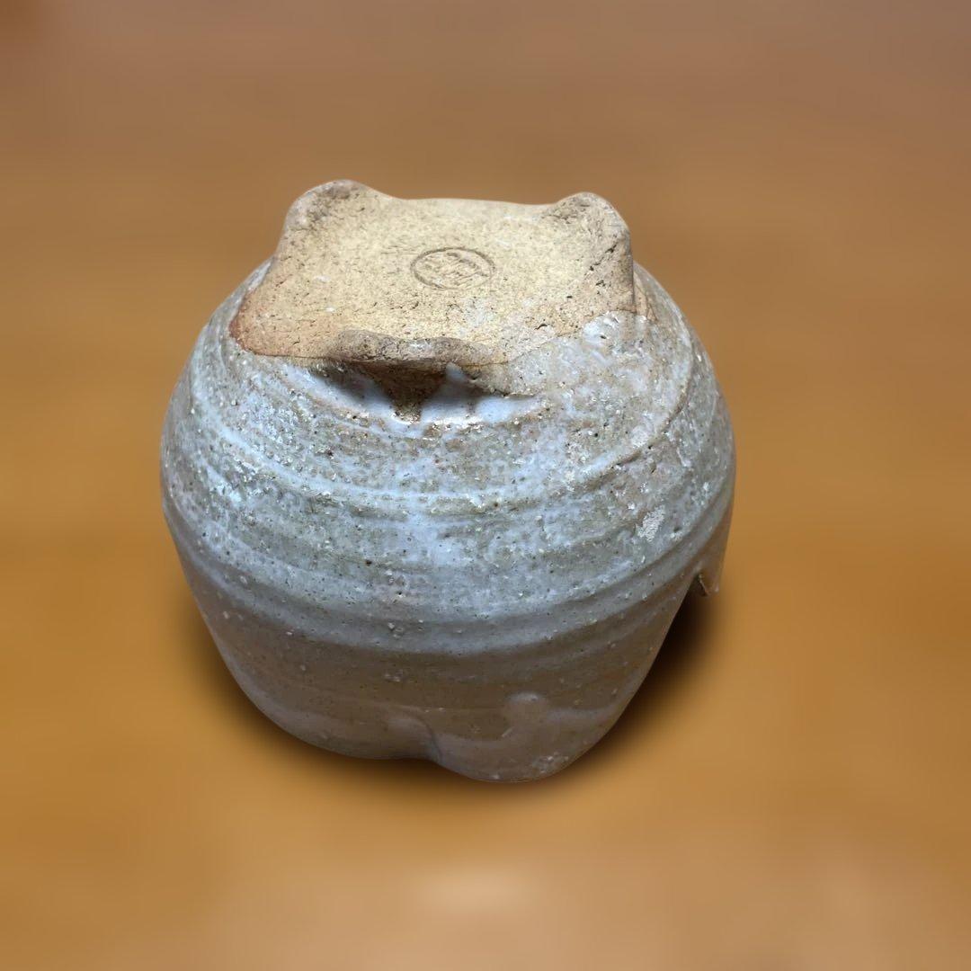 三輪休雪の向付