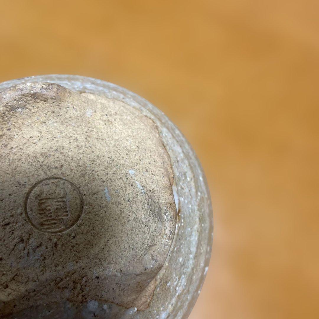 三輪休雪の向付