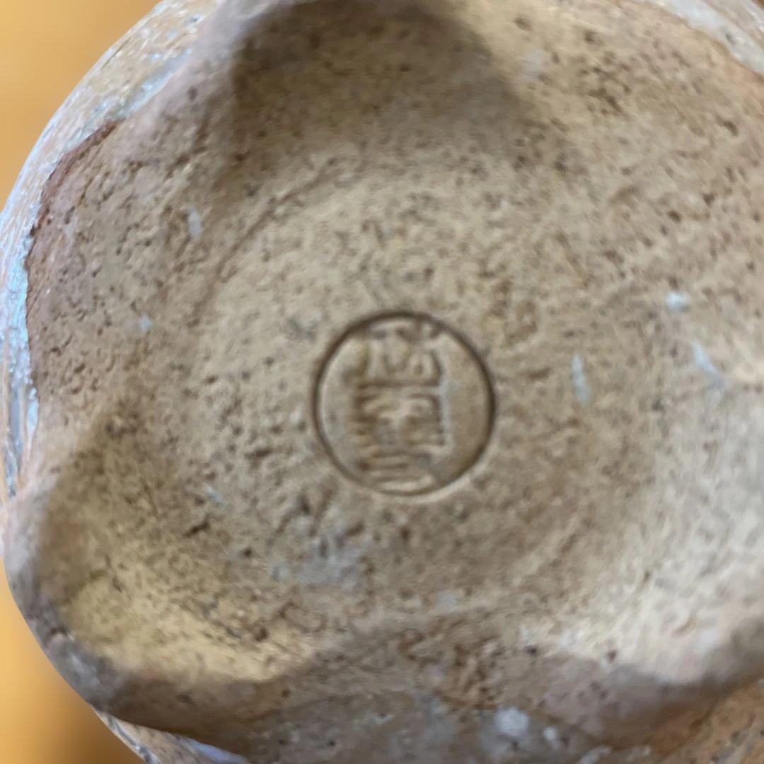 三輪休雪の向付