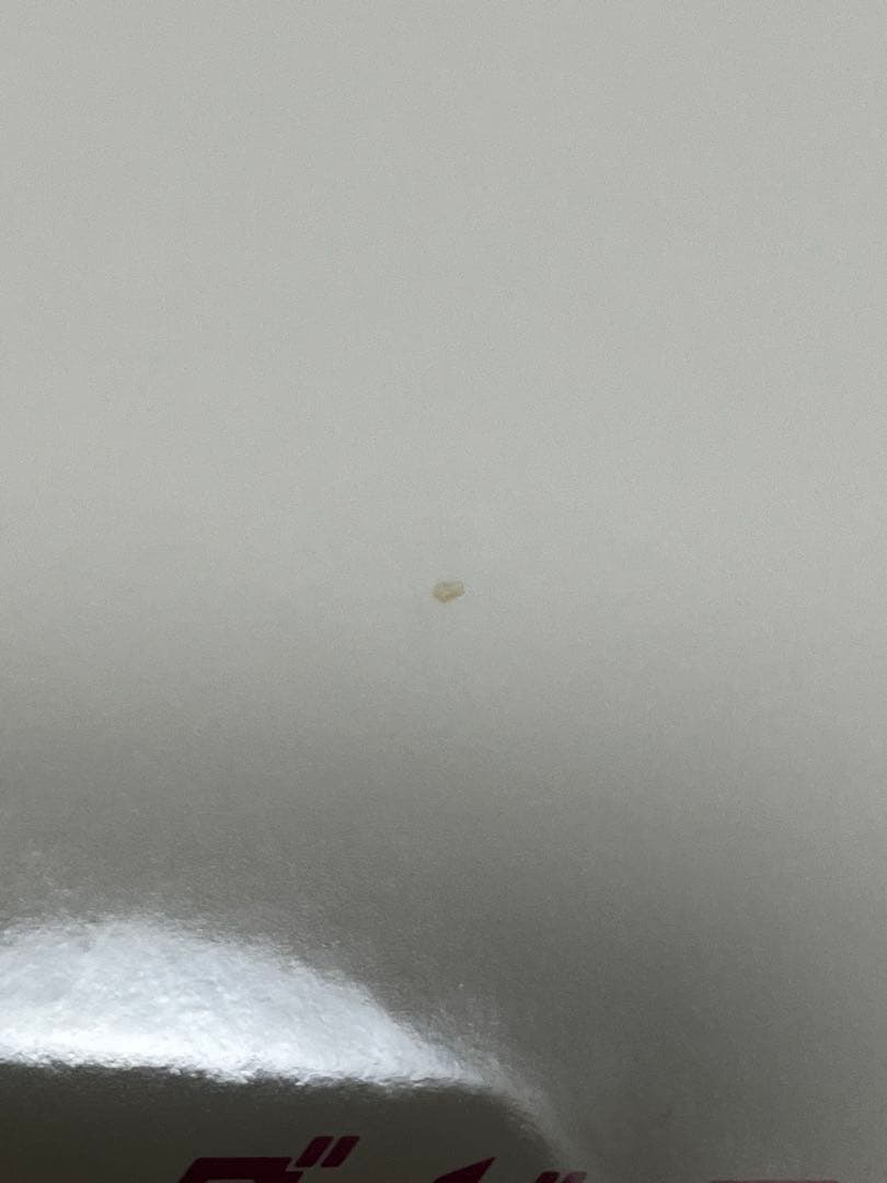 ダンガンロンパ 田中眼蛇夢 グッズまとめ売り