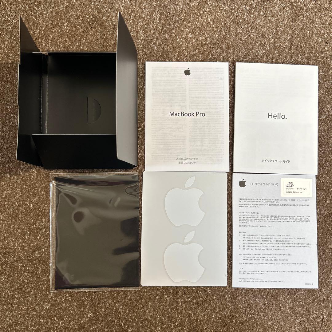 Apple MacBook Pro本体 充電器付き