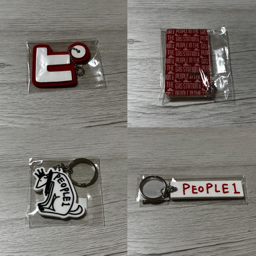 PEOPLE 1 グッズ セット