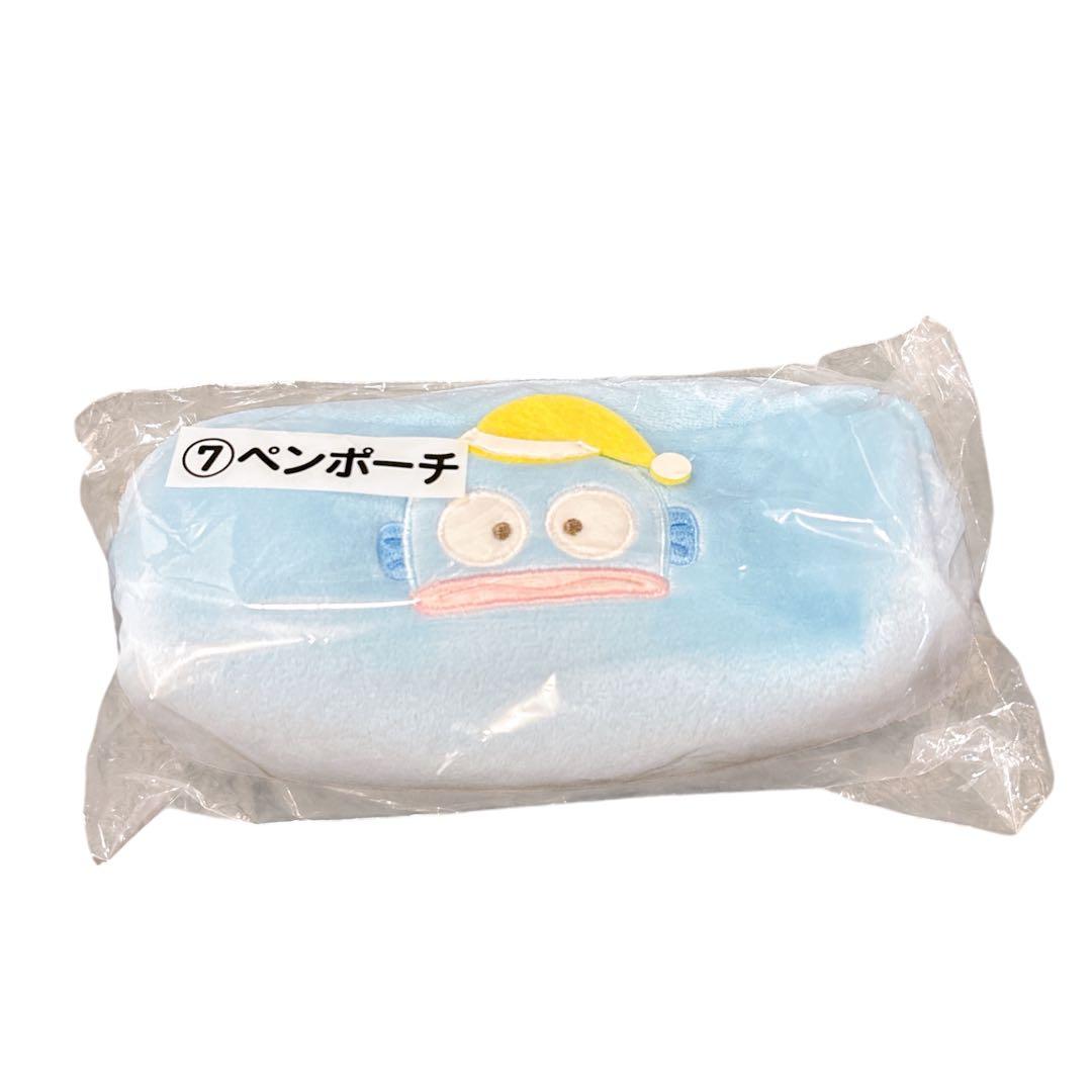 ハンギョドン 当たりくじ 7点セット 2/28販売~シリーズ