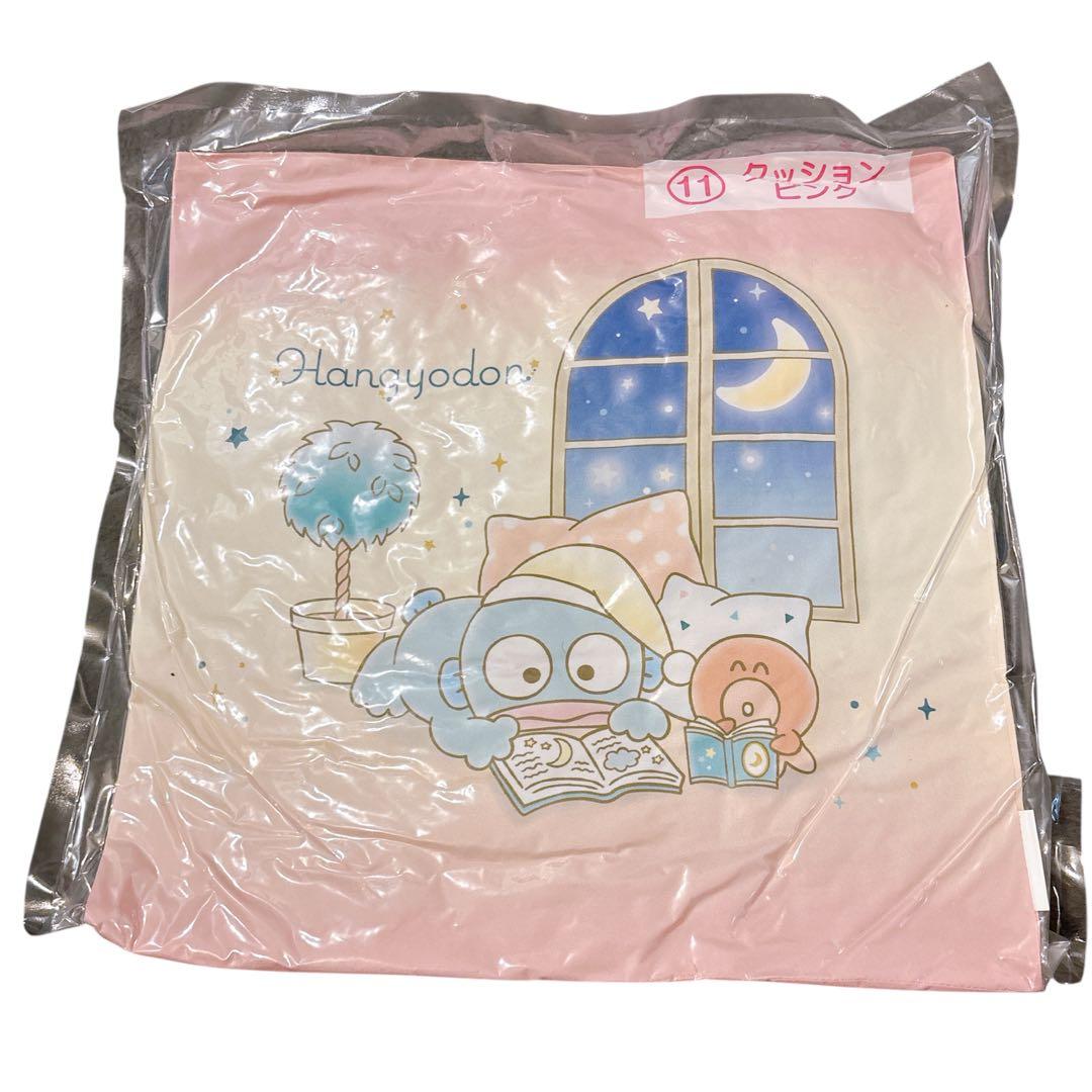 ハンギョドン 当たりくじ 7点セット 2/28販売~シリーズ